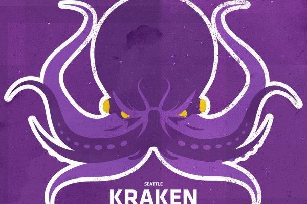 Kraken 9 at клиар ссылка