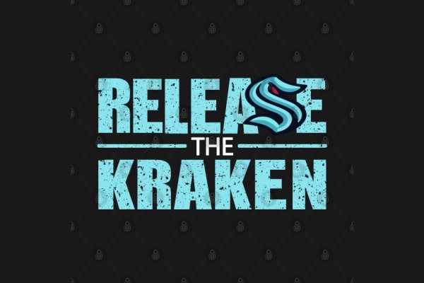 Https kraken at