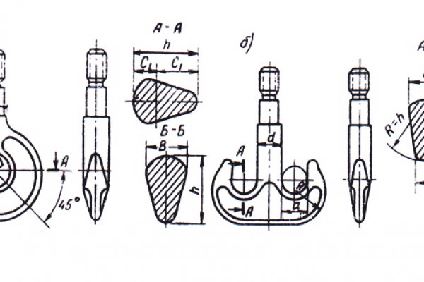 Kraken 13at сайт