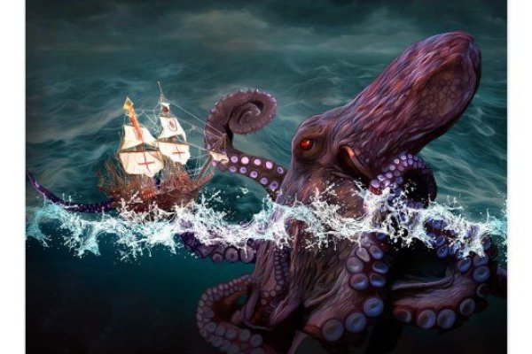 Kraken это что такое