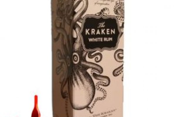 Kraken 5 at