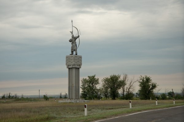 Переход на кракен