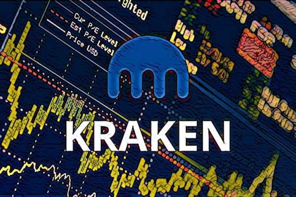 Kraken 18 at